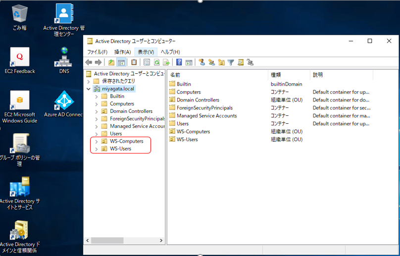 f:id:swx-miyagata:20211227123646p:plain