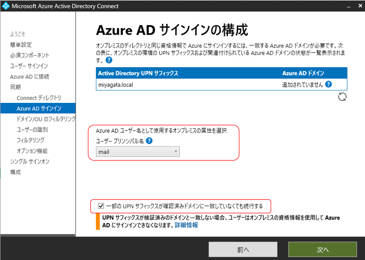 f:id:swx-miyagata:20211227123725p:plain