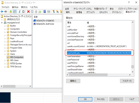 f:id:swx-miyagata:20211227124647p:plain