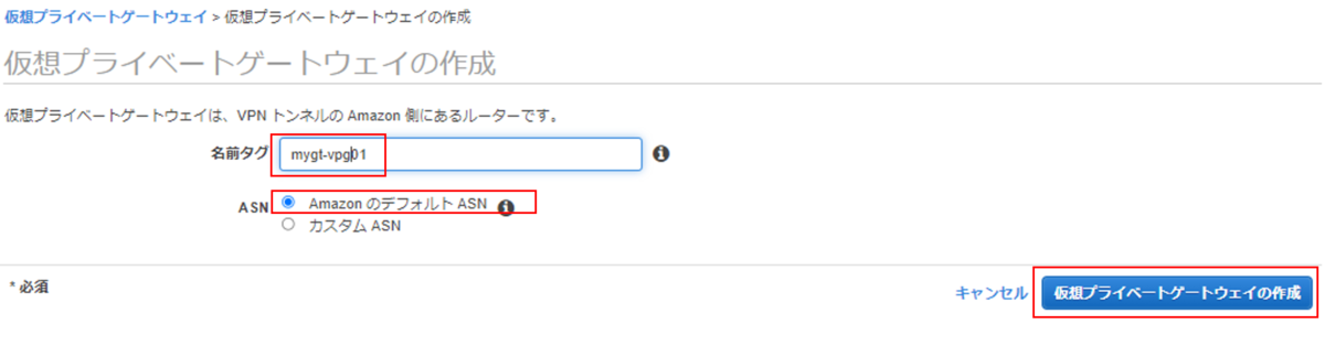f:id:swx-miyagata:20220107175242p:plain