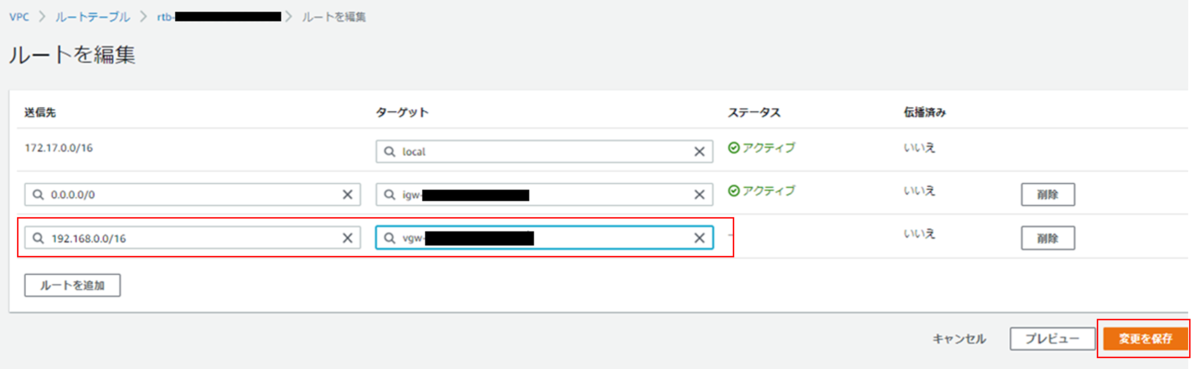 f:id:swx-miyagata:20220107175433p:plain