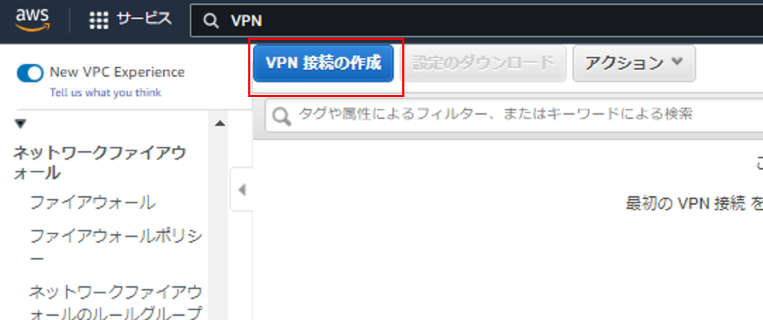 f:id:swx-miyagata:20220107175459p:plain