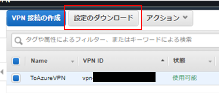 f:id:swx-miyagata:20220107192738p:plain