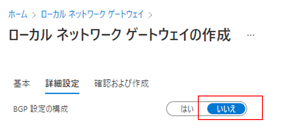 f:id:swx-miyagata:20220107193032p:plain