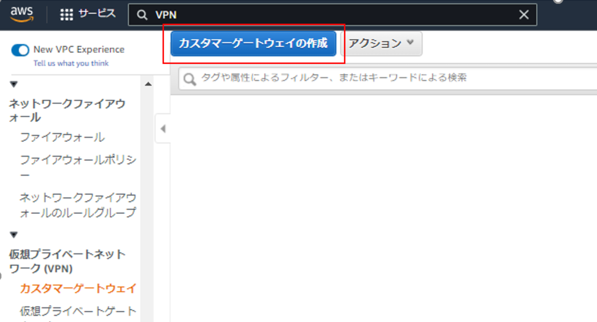 f:id:swx-miyagata:20220107213719p:plain