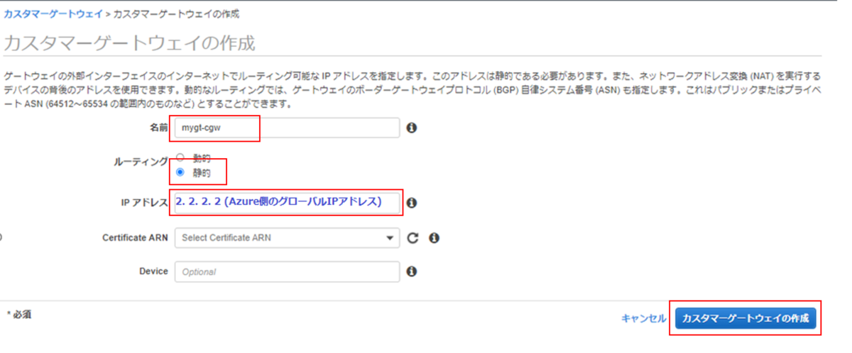 f:id:swx-miyagata:20220107213825p:plain