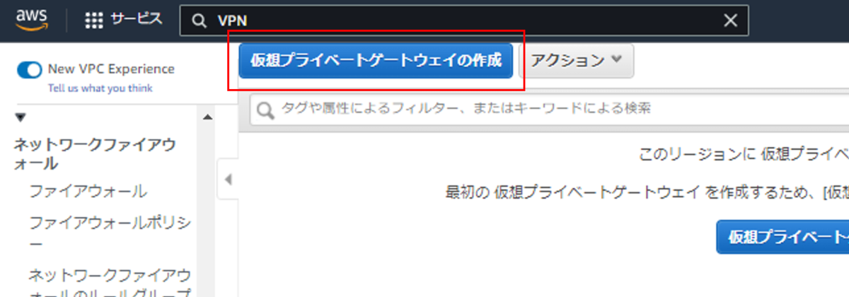 f:id:swx-miyagata:20220107213902p:plain