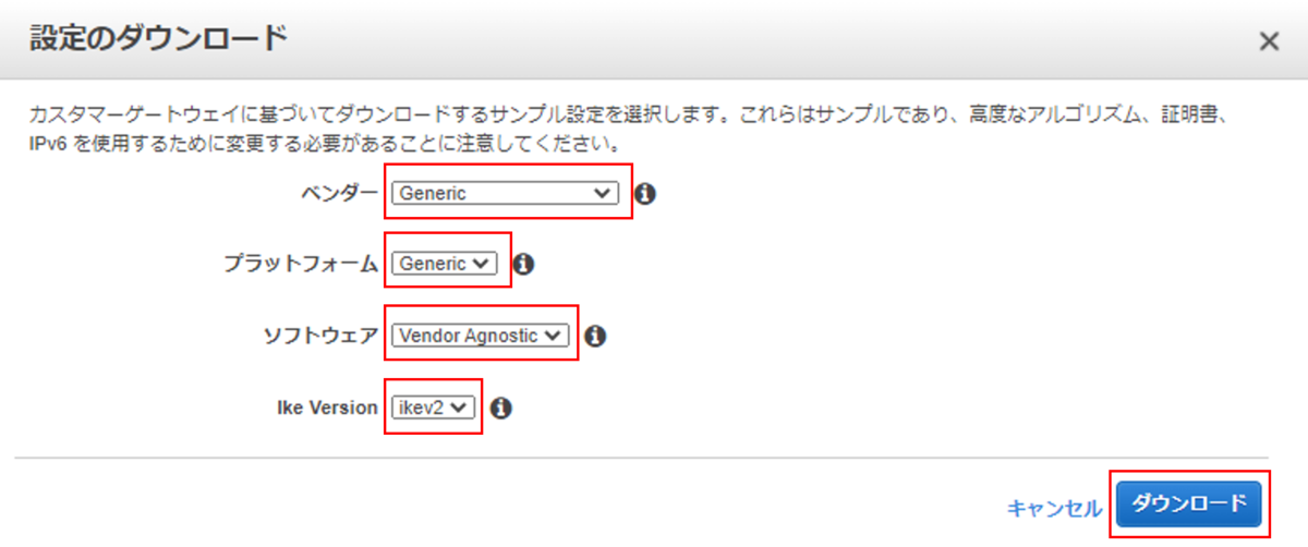 f:id:swx-miyagata:20220107214307p:plain