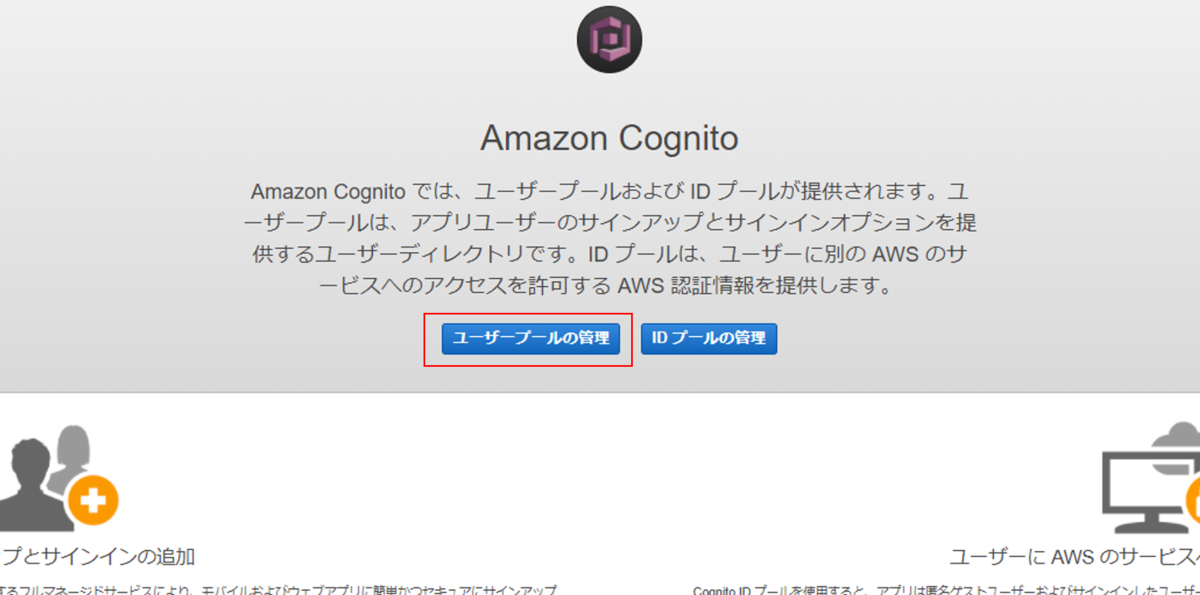 f:id:swx-miyagata:20220131165417p:plain