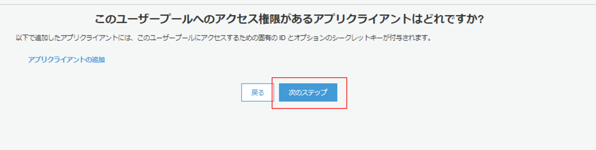 f:id:swx-miyagata:20220131165930p:plain