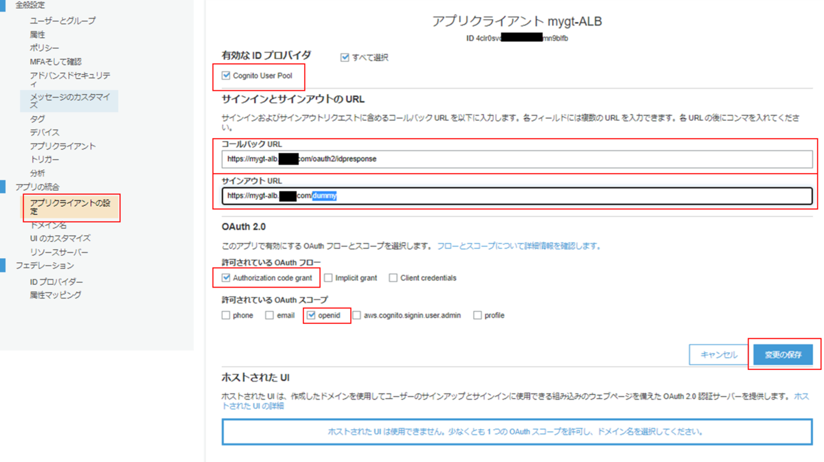 f:id:swx-miyagata:20220131170251p:plain