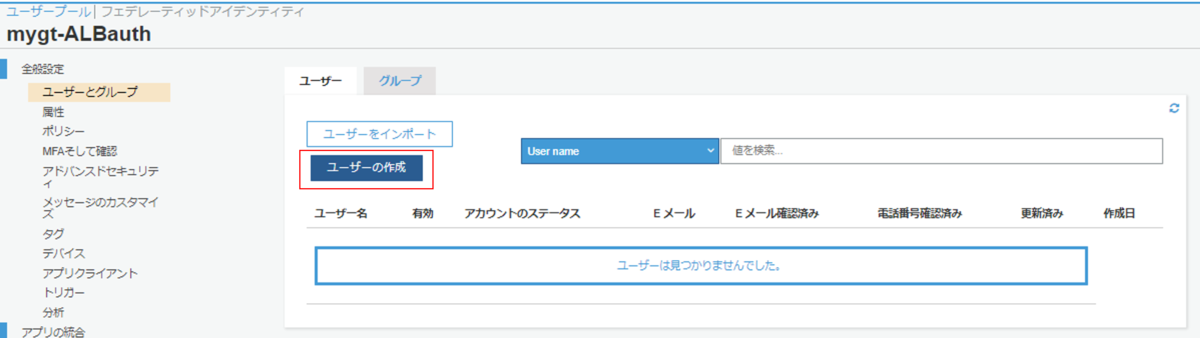 f:id:swx-miyagata:20220131170511p:plain