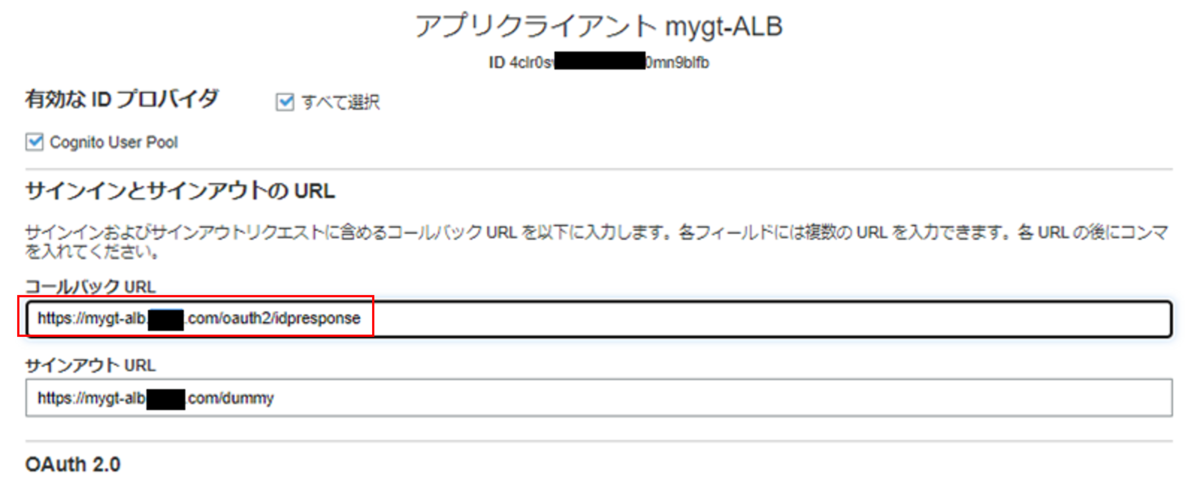f:id:swx-miyagata:20220131171802p:plain