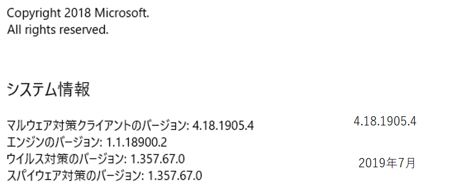 f:id:swx-miyagata:20220204182219p:plain