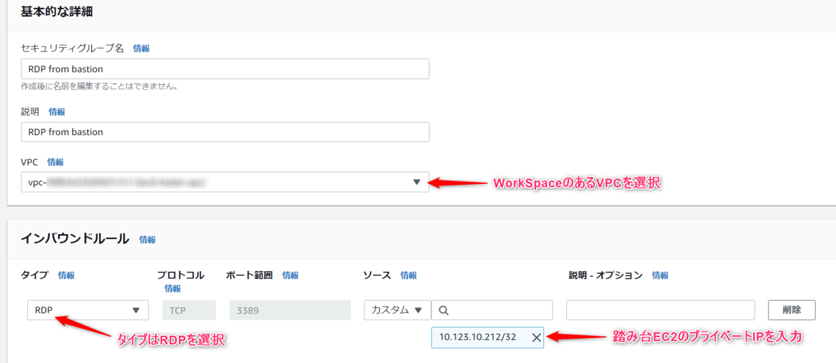 f:id:swx-murakami:20210130230331p:plain