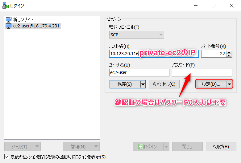 f:id:swx-murakami:20210320101215p:plain