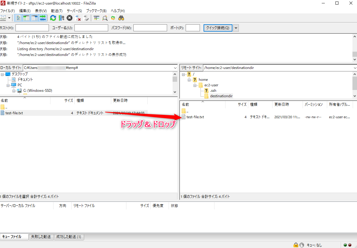 f:id:swx-murakami:20210320113439p:plain