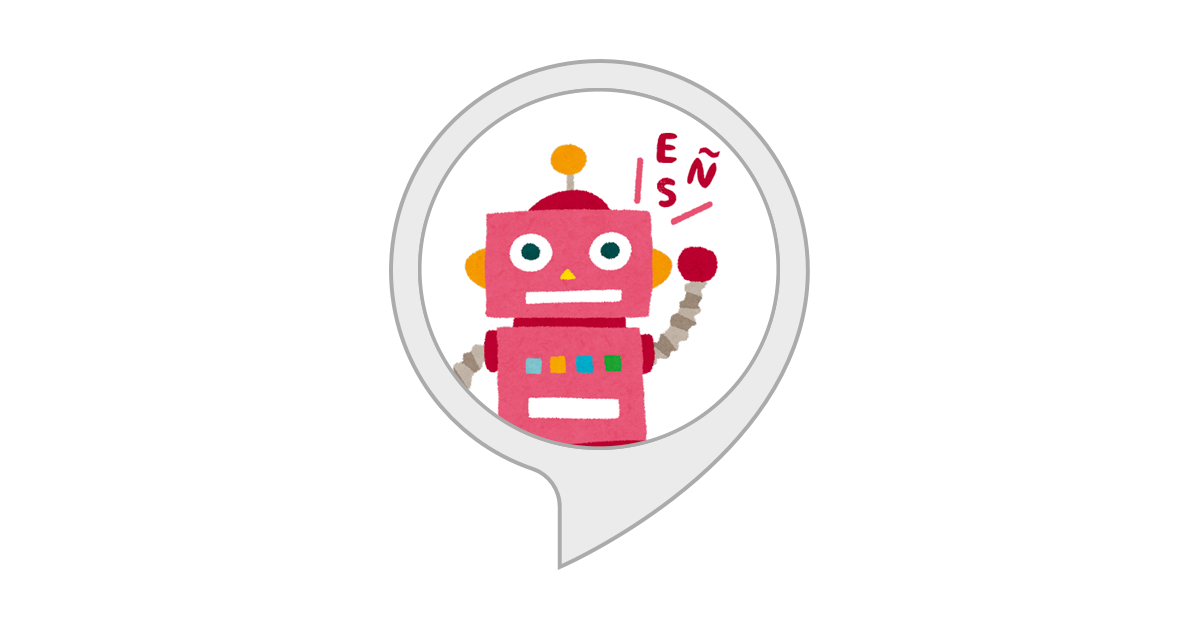 Translate Alexa Skill Translate Alexa Skill