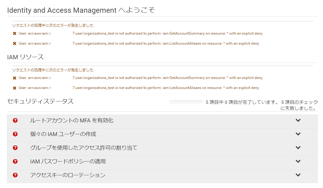 f:id:swx-satake:20200831205232p:plain