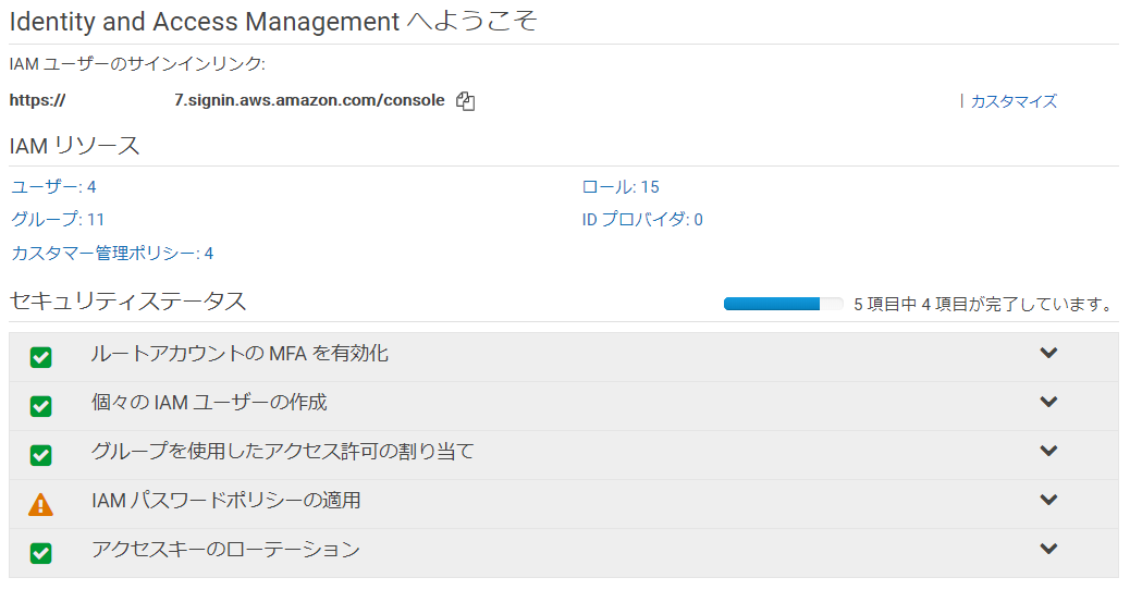 f:id:swx-satake:20200831210030p:plain