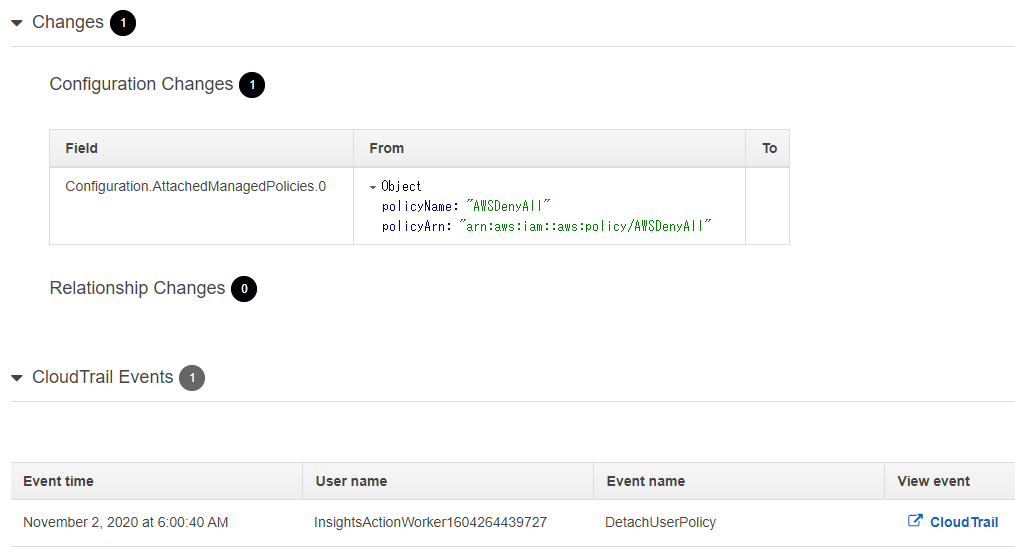 f:id:swx-satake:20201104110907p:plain