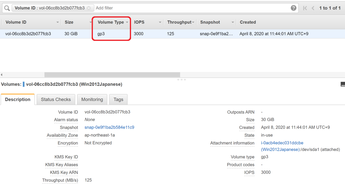 f:id:swx-satake:20210224133459p:plain