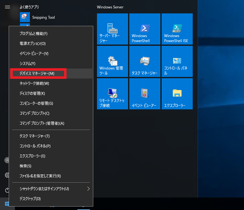 f:id:swx-satake:20210527110508p:plain