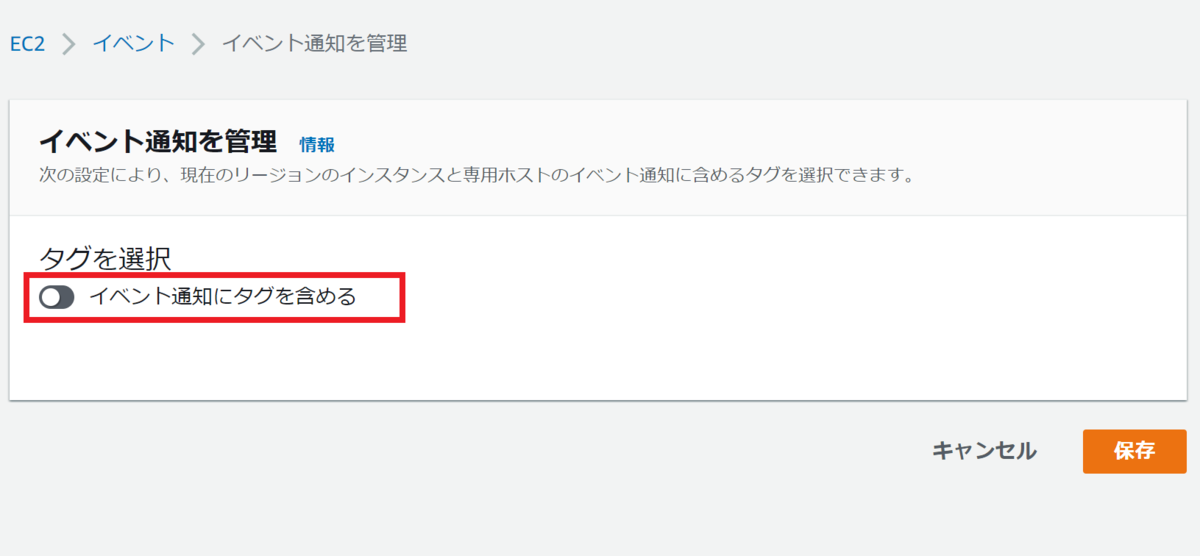 f:id:swx-satake:20210708172100p:plain