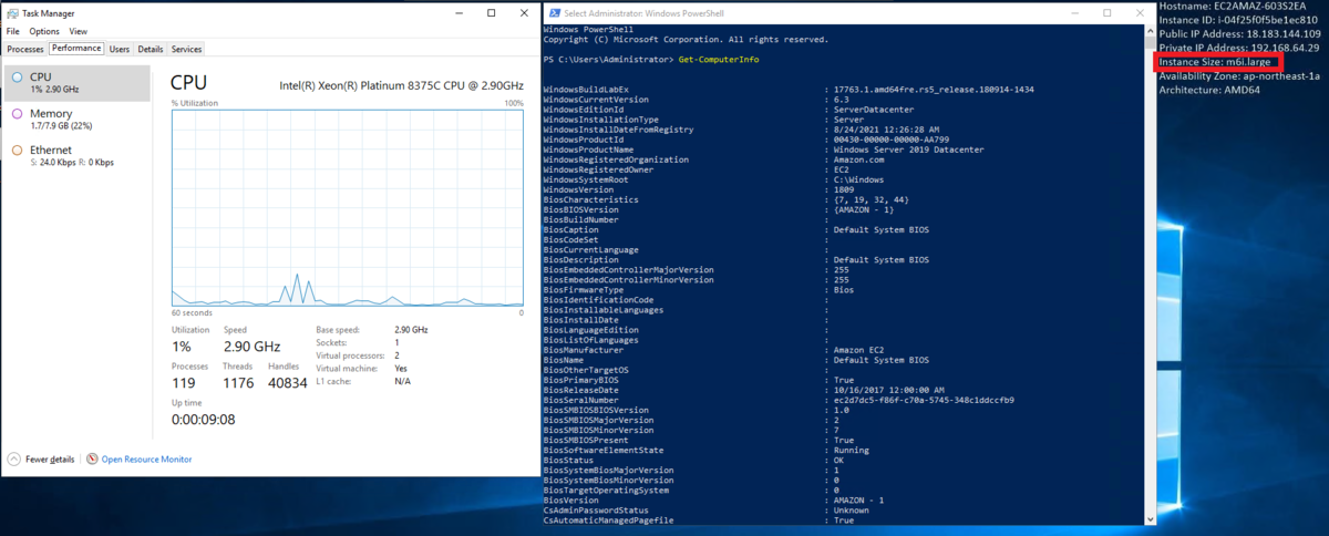 f:id:swx-satake:20210824095304p:plain