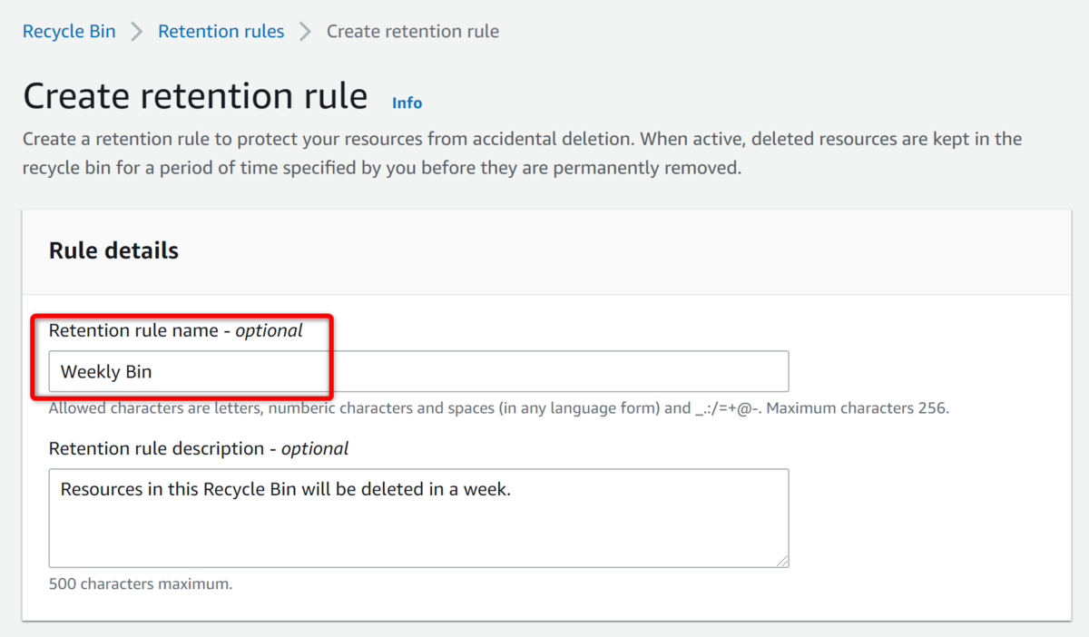 f:id:swx-satake:20211202124248p:plain