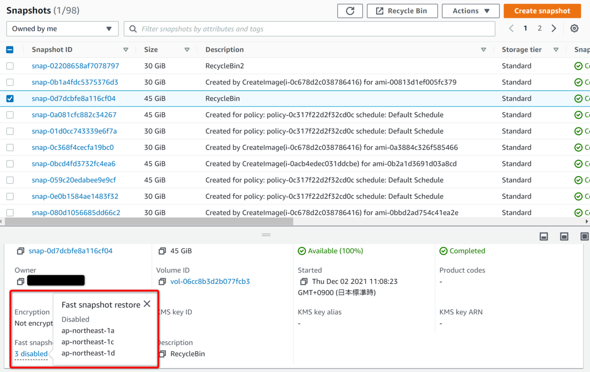 f:id:swx-satake:20211202133016p:plain