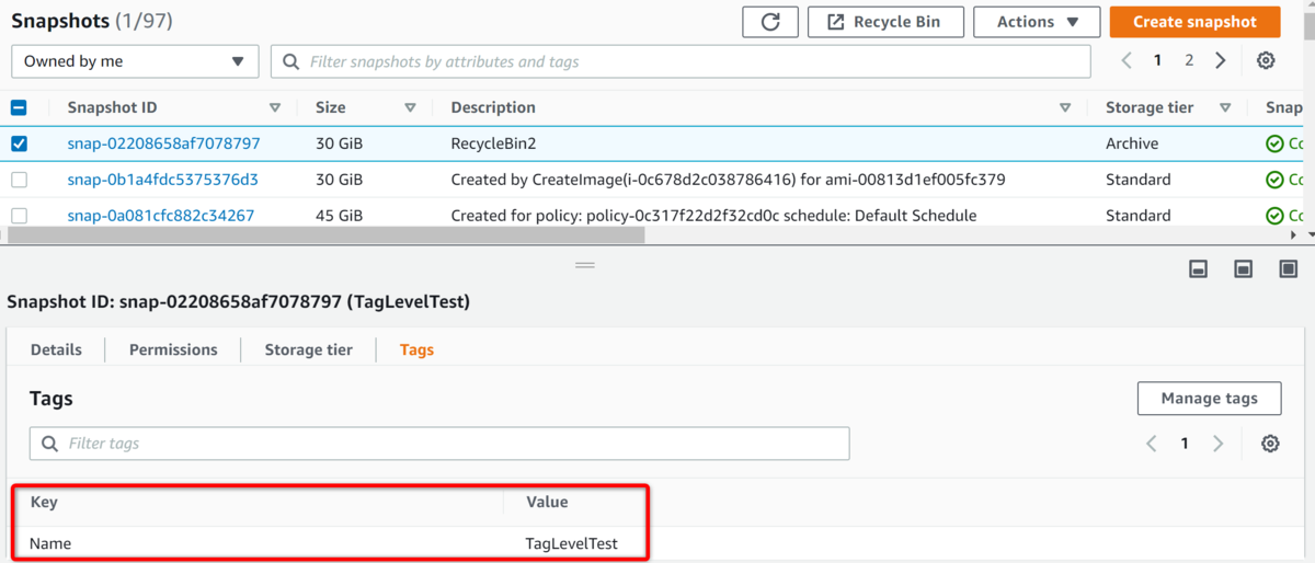 f:id:swx-satake:20211202135109p:plain