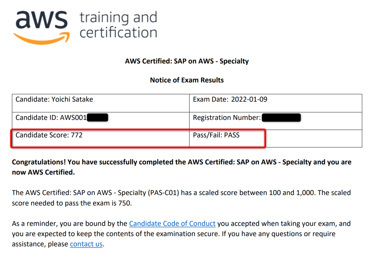 スーパー認定証 新資格 AWS Certified Data Engineer - Associate Beta に合格