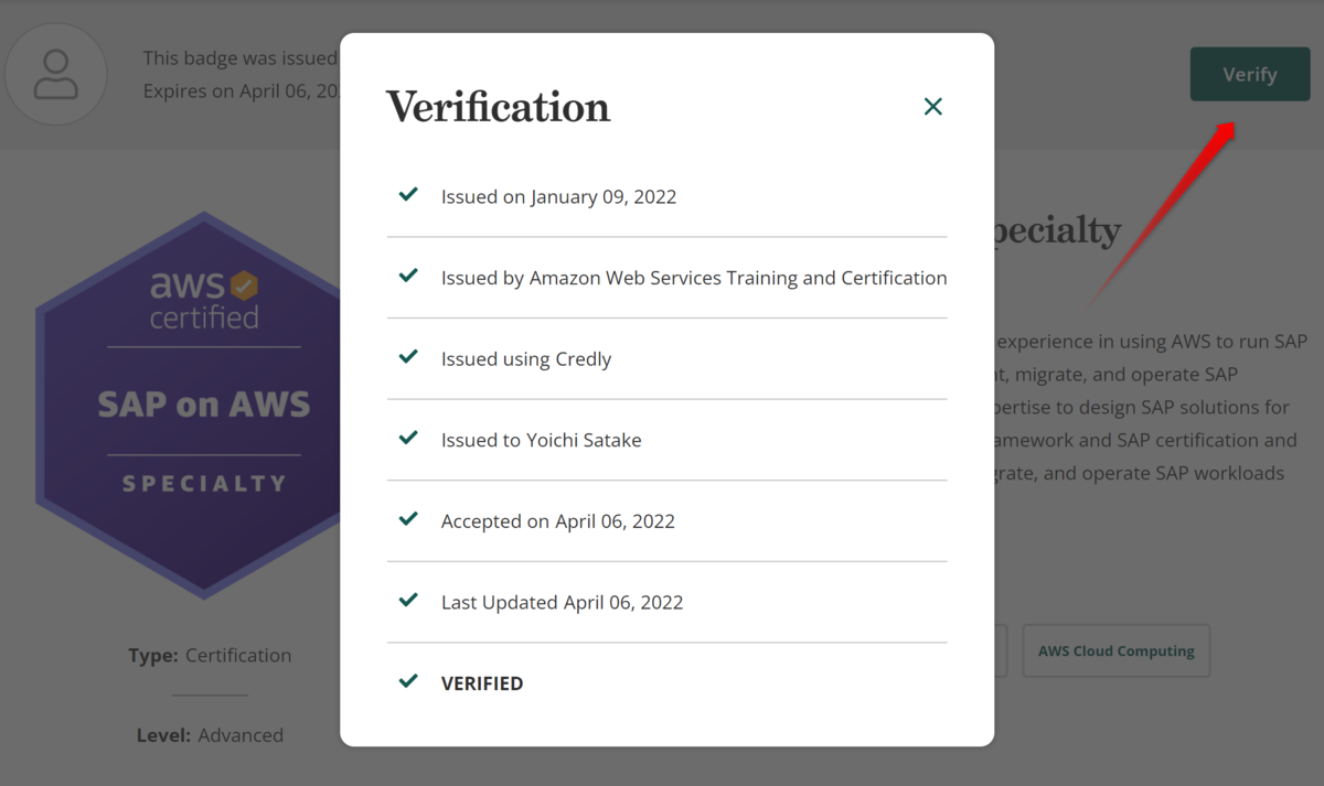 f:id:swx-satake:20220406113933p:plain