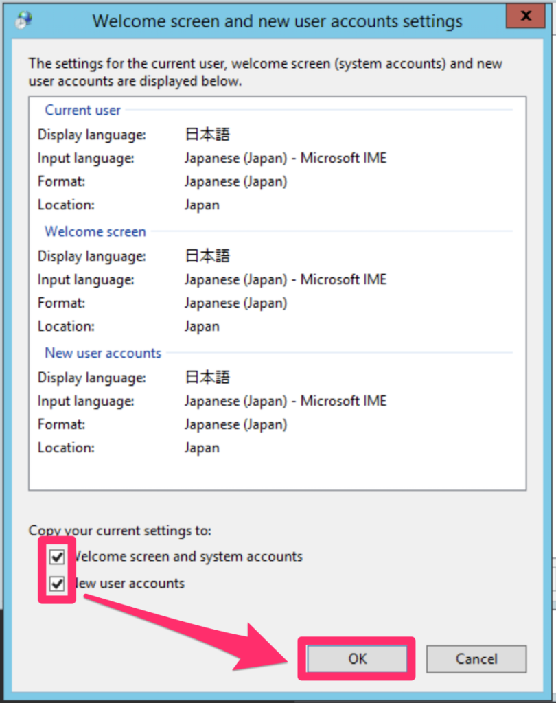 f:id:swx-sato:20200806105314p:plain f:id:swx-sato:20200806105314p:plain