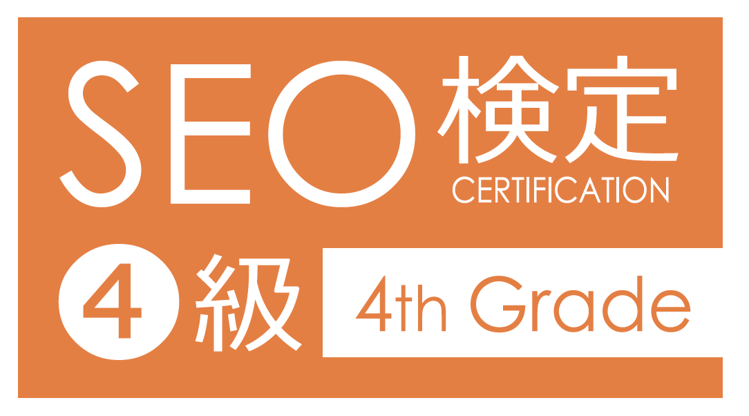 f:id:swx-sato:20200831170805p:plain:w300