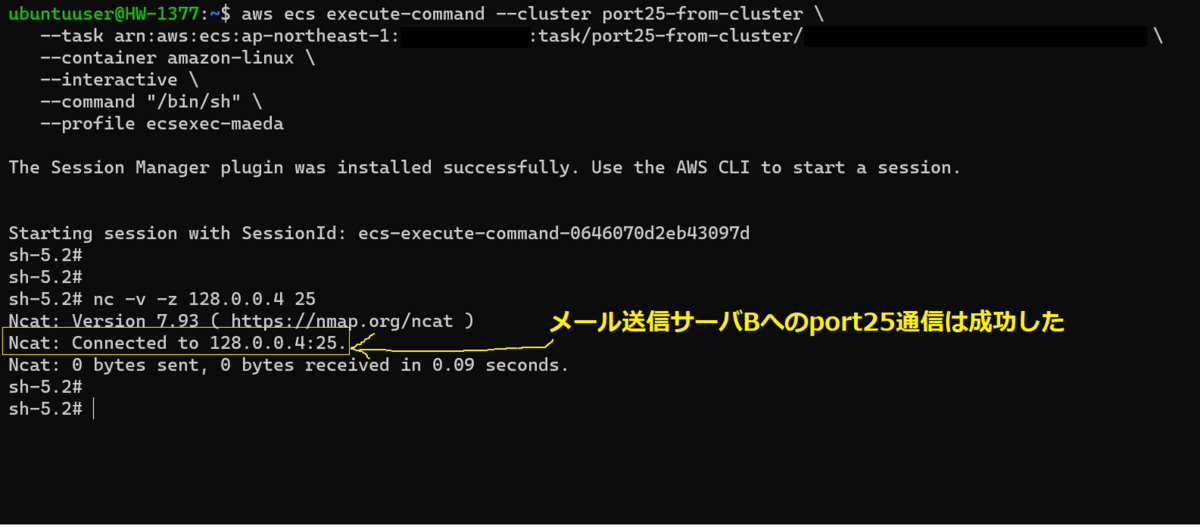 manamix♫ (他の方には発送できません) Windows 10 の VirtualBox で「仮想マシン “XXXX” のセッション