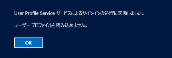 ☺︎ ︎プロフ欄必読さま確認ページ♡ ノウハウ集】採用の鍵は「2通目」の提案メッセージにあり