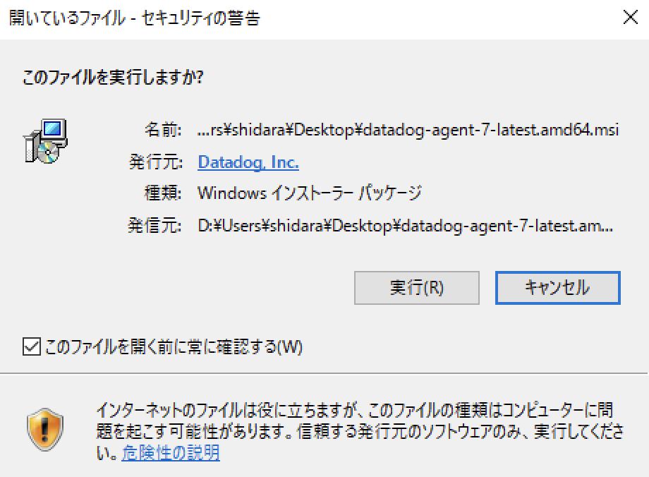 f:id:swx-shidara:20210123201520p:plain
