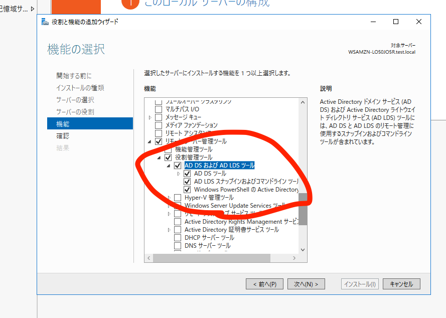 f:id:swx-shimamura:20210608210127p:plain