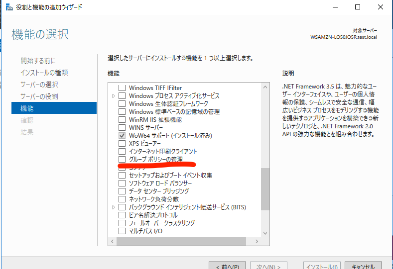 f:id:swx-shimamura:20210608210239p:plain
