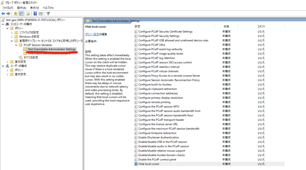 f:id:swx-shimamura:20210608210811p:plain