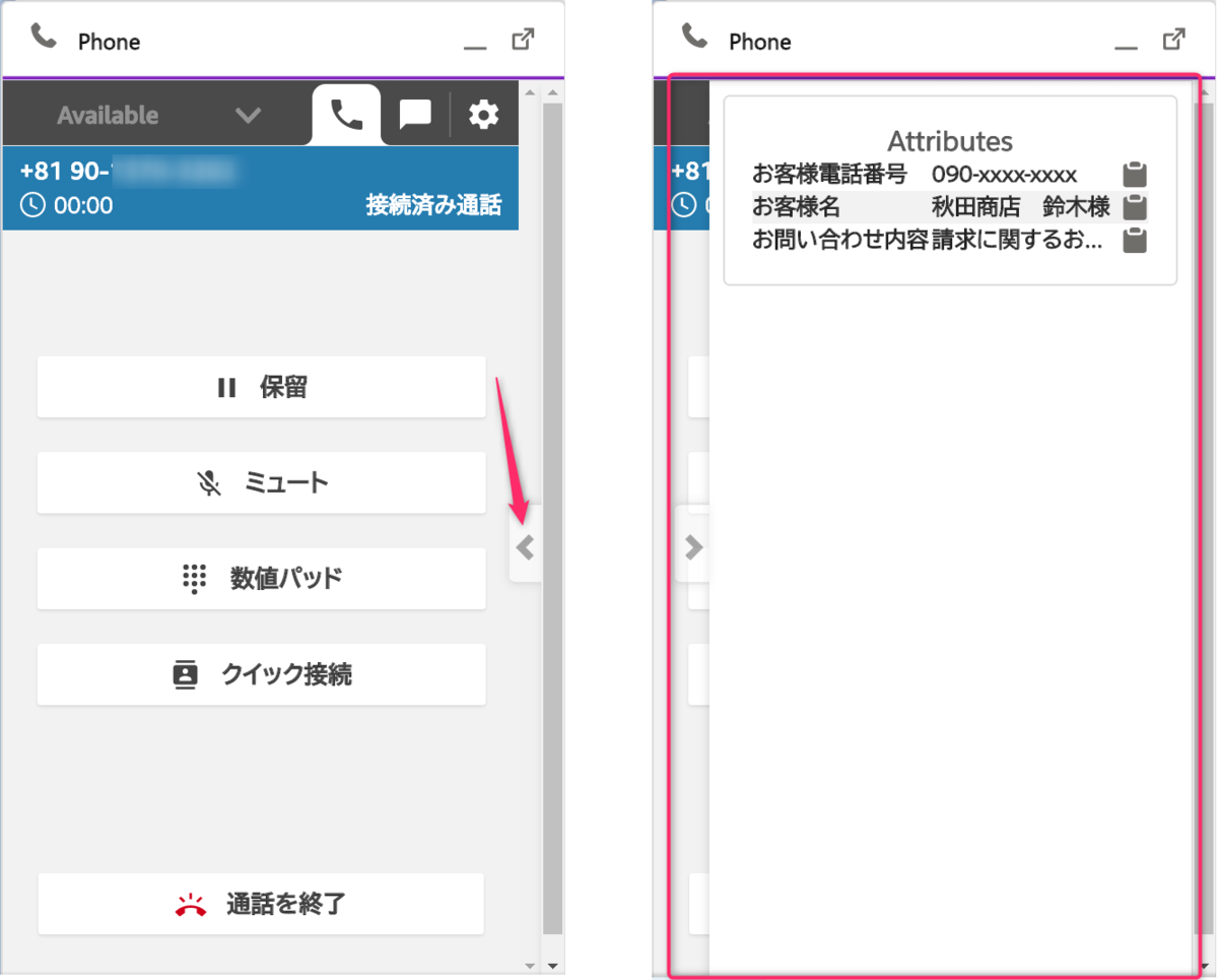 f:id:swx-shinsaka:20200812152233p:plain