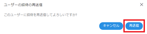 f:id:swx-sumiko-mori:20210226160415p:plain