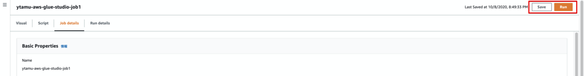 f:id:swx-tamura:20201008205131p:plain f:id:swx-tamura:20201008205131p:plain