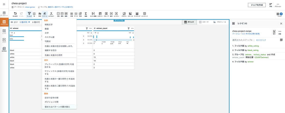 f:id:swx-tamura:20210209094358p:plain