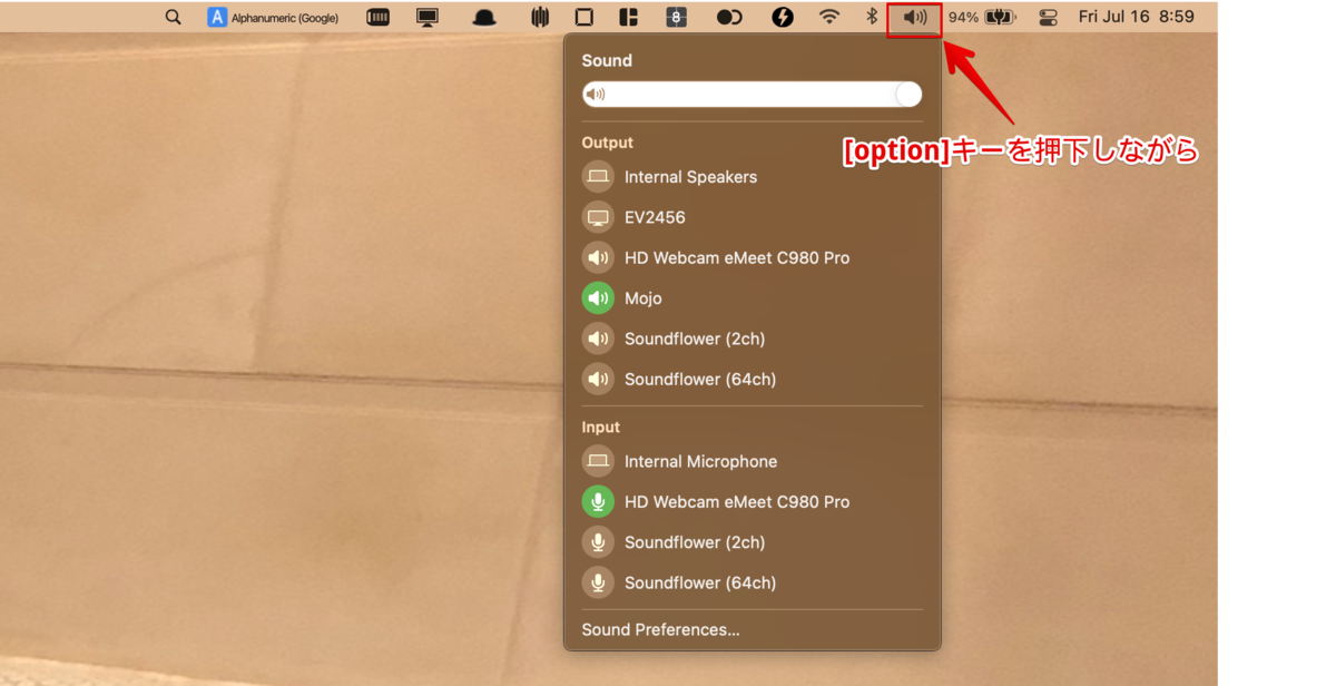 f:id:swx-tamura:20210716090337p:plain