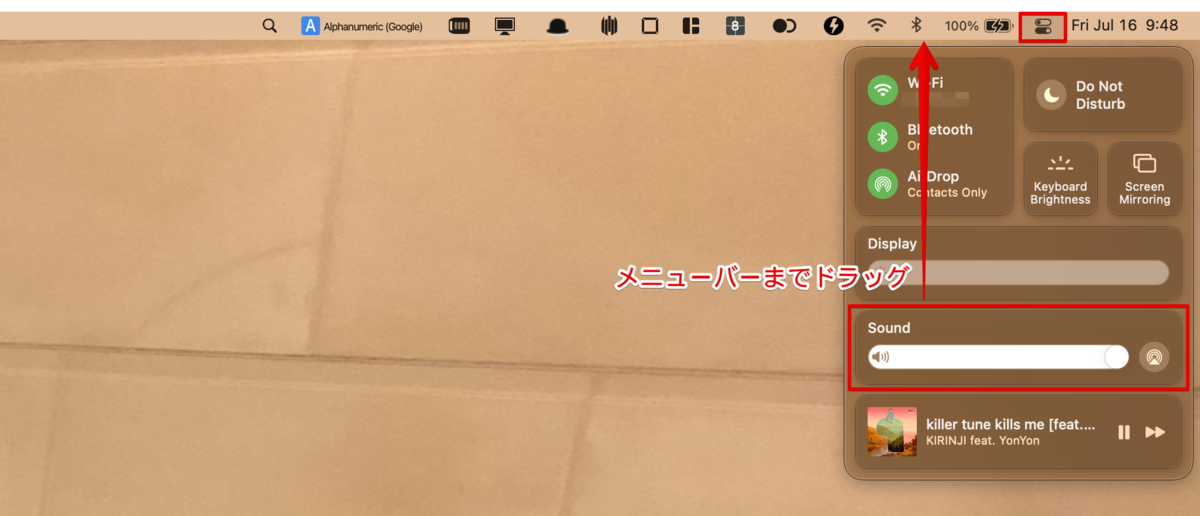 f:id:swx-tamura:20210716095352p:plain