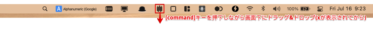 f:id:swx-tamura:20210716201648p:plain