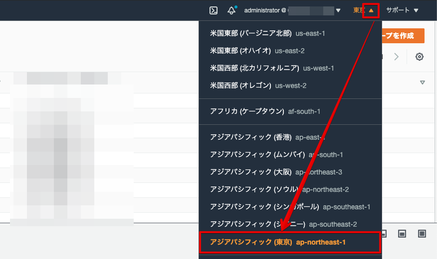 f:id:swx-tamura:20210813150205p:plain